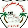 https://img.qdhffs.com/img/football/team/1fb432d114af862fc152c376fdc0787d.png